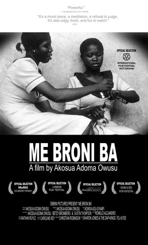 Me Broni Ba (2009) - poster