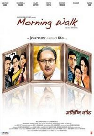 Morning Walk (2009) - poster