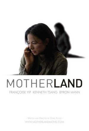 Motherland (2009) - poster