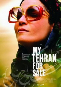 My Tehran for Sale (2009) - poster