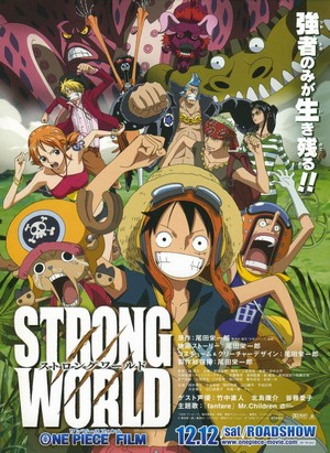 One Piece Film: Strong World (2009) - poster