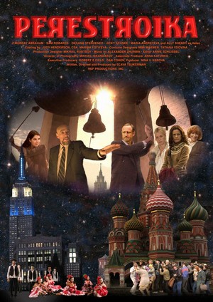 Perestroika (2009) - poster