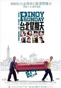 Pinoy Sunday (2009) - poster