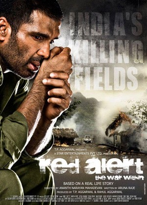 Red Alert: The War Within (2009) - poster