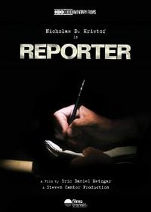 Reporter (2009) - poster