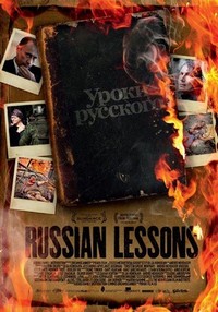 Russian Lessons (2009) - poster