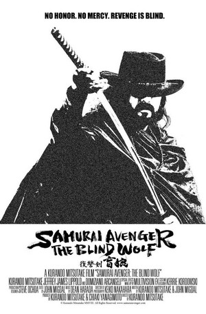 Samurai Avenger: The Blind Wolf (2009) - poster