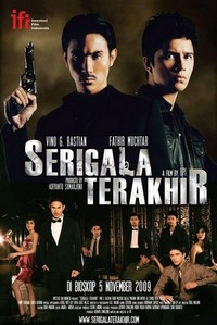 Serigala Terakhir (2009) - poster