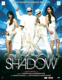 Shadow (2009) - poster