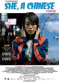 She, a Chinese (2009) - poster