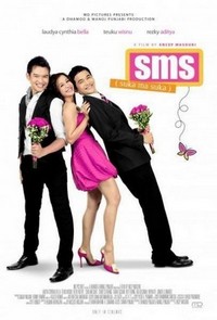 SMS - Suka Ma Suka (2009) - poster