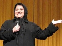 Stand Up: Muslim-American Comics Come of Age (2009) - poster