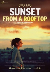 Sunset from a Rooftop (2009) - poster