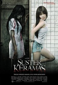 Suster Keramas (2009) - poster