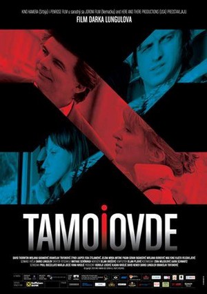 Tamo i Ovde (2009) - poster