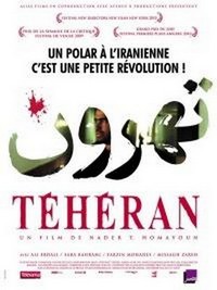 Tehroun (2009) - poster