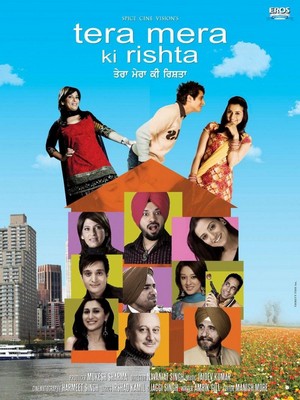 Tera Mera Ki Rishta (2009) - poster