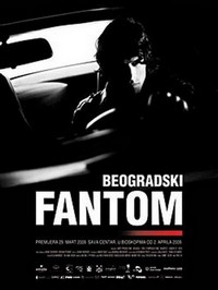 The Belgrade Phantom (2009) - poster