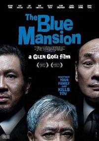 The Blue Mansion (2009) - poster