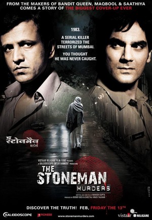 The Stoneman Murders (2009) - poster