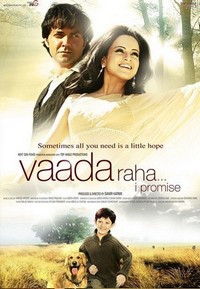 Vaada Raha... I Promise (2009) - poster