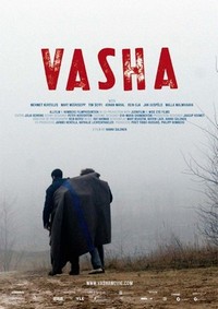 Vasha (2009) - poster