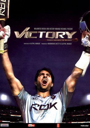 Victory (2009) - poster