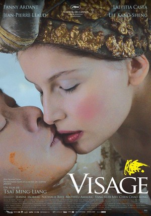 Visage (2009) - poster