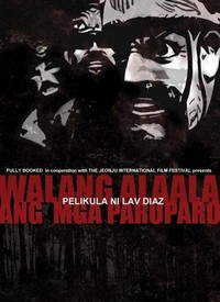 Walang Alaala Ang Mga Paru-paro (2009) - poster