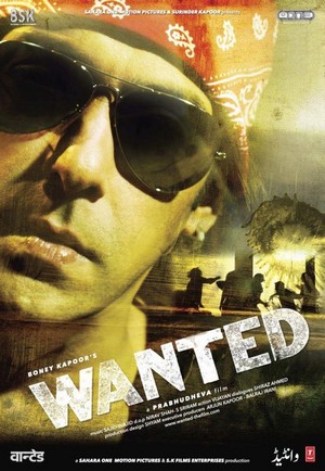 Wanted (2009) - poster