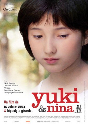 Yuki & Nina (2009) - poster