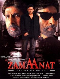 Zamaanat (2009) - poster