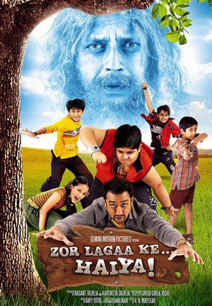 Zor Lagaa Ke... Haiya! (2009) - poster