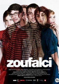 Zoufalci (2009) - poster