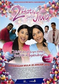 2 Hati 1 Jiwa (2010) - poster