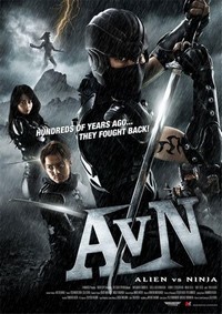 Alien vs. Ninja (2010) - poster