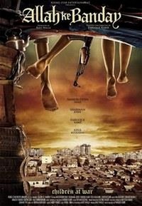 Allah Ke Banday (2010) - poster