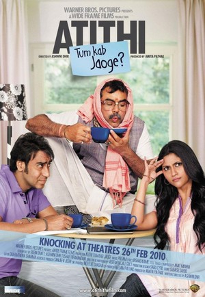 Atithi Tum Kab Jaoge (2010) - poster