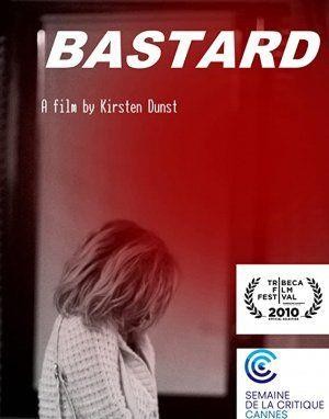 Bastard (2010) - poster