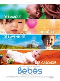 Bébé(s) (2010) - poster