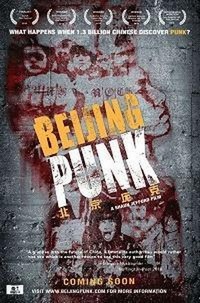 Beijing Punk (2010) - poster