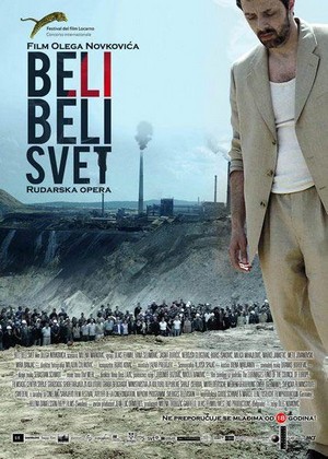 Beli, Beli Svet (2010) - poster