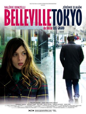 Belleville-Tokyo (2010) - poster