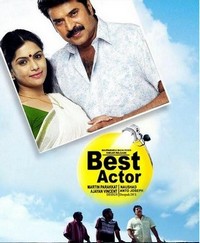 Best Actor (2010) - poster