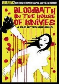 Bloodbath in the House of Knives (2010) - poster