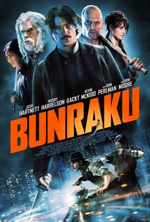 Bunraku (2010) - poster