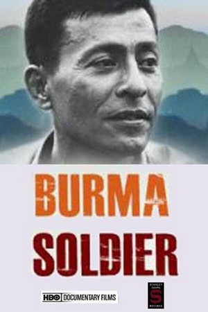 Burma Soldier (2010) - poster