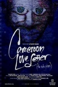 Cameroon Love Letter (for Solo Piano) (2010) - poster