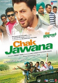 Chak Jawana (2010) - poster