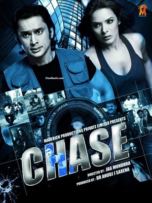 Chase (2010) - poster